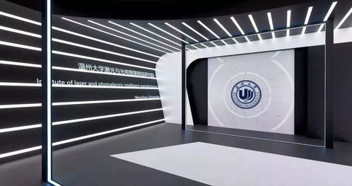 浙南科技城光電研究院入選科技部對外培訓計劃，為發展中國家點亮科技之光