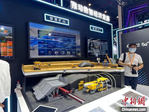 光耀江城 光博會開幕，共繪光電科技新藍圖