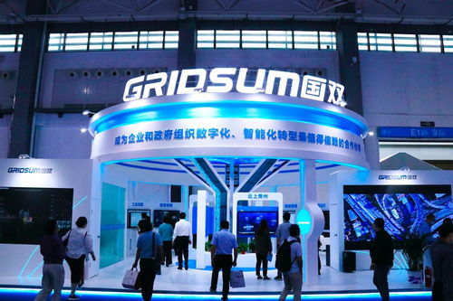 國雙科技攜手云上貴州，以光電科技驅動數據價值釋放，賦能數字貴州高速發展