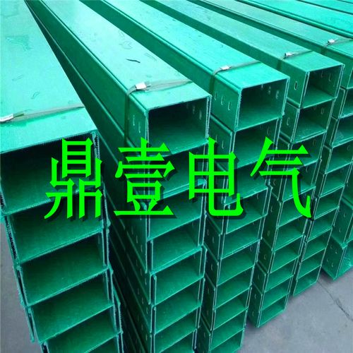 高效耐腐，全國配送 拉擠槽式玻璃鋼電纜橋架在配電系統(tǒng)中的應用